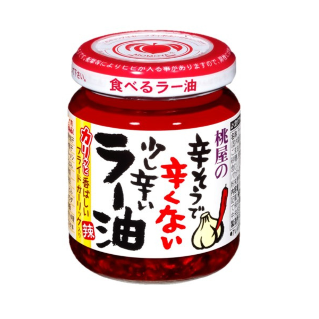 桃屋 食べるラー油 110g