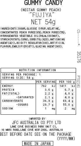 FUJIYA Nectar Gummy Peach 54g