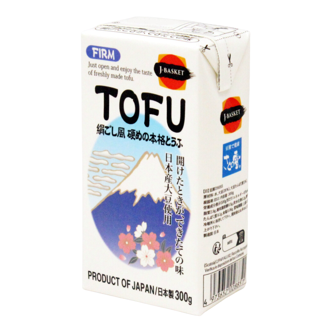 JB Honkaku Kinugoshi Tofu Firm 300g