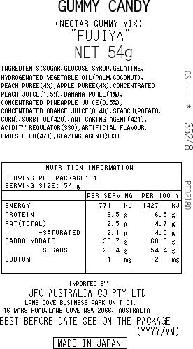FUJIYA Nectar Gummy Mix 54g