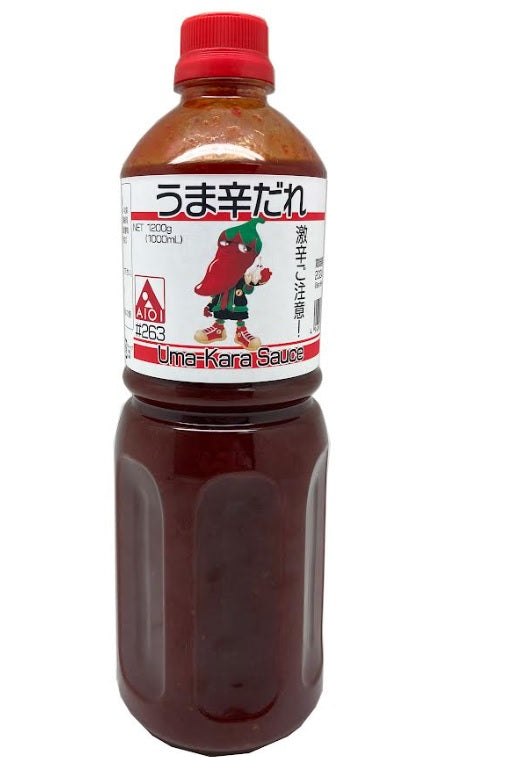 AIOI Uma-Kara Dare 1L