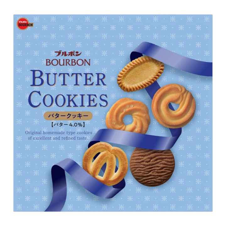 BOURBON Butter Cookies 297g (60pc)