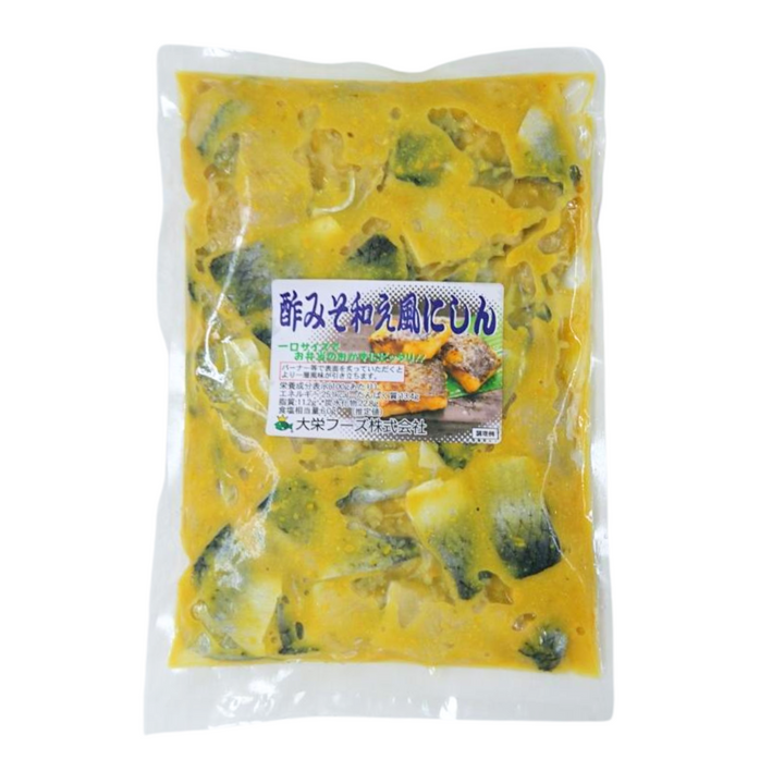 にしんのすり身 500g