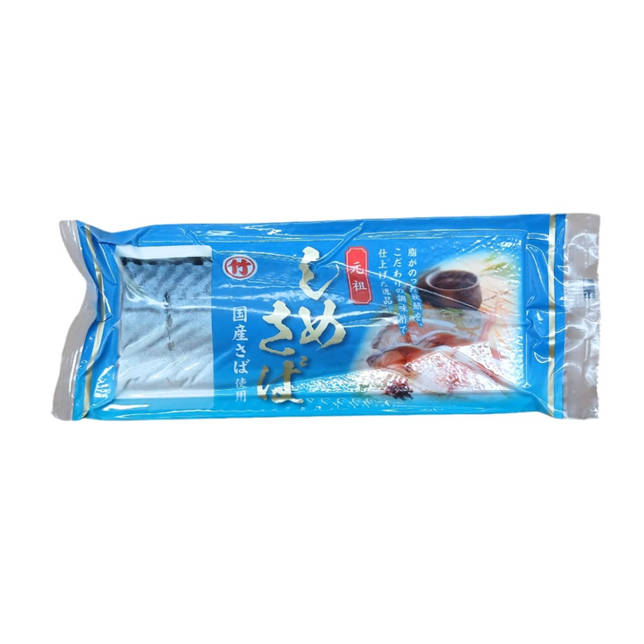 DEMER 無添加しめ鯖 110g