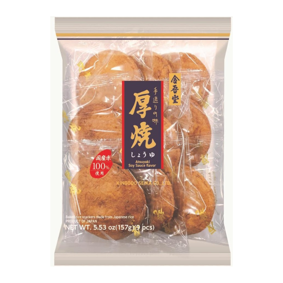 Atsuyaki Senbei Shoyu(Soy Sauce) 157g (9pc)