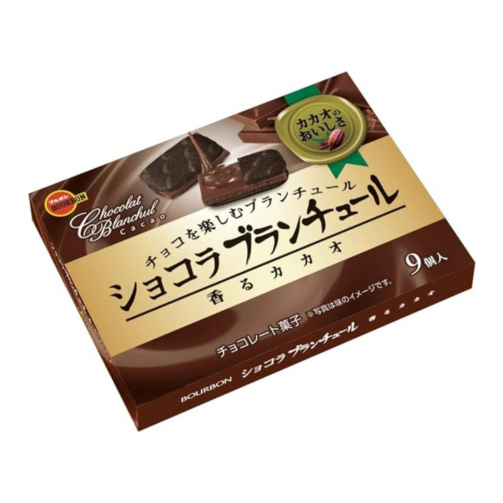 ブランチュールミニチョコレート カカオ 40g