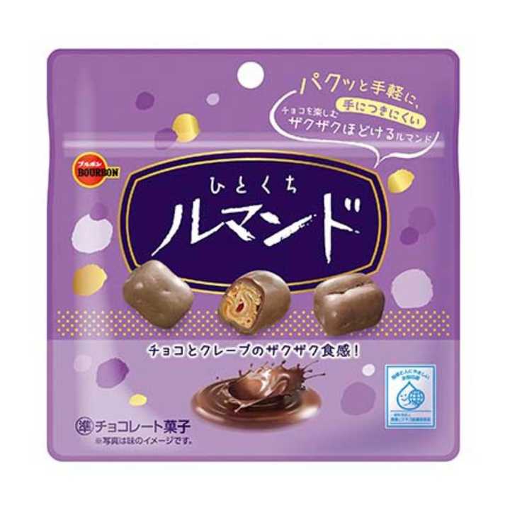 ブルボン 一口ルマンド 47g