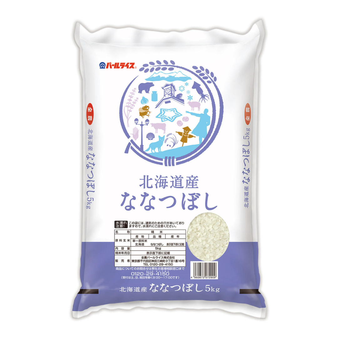 Zennoh Nanatsuboshi Rice 5kg