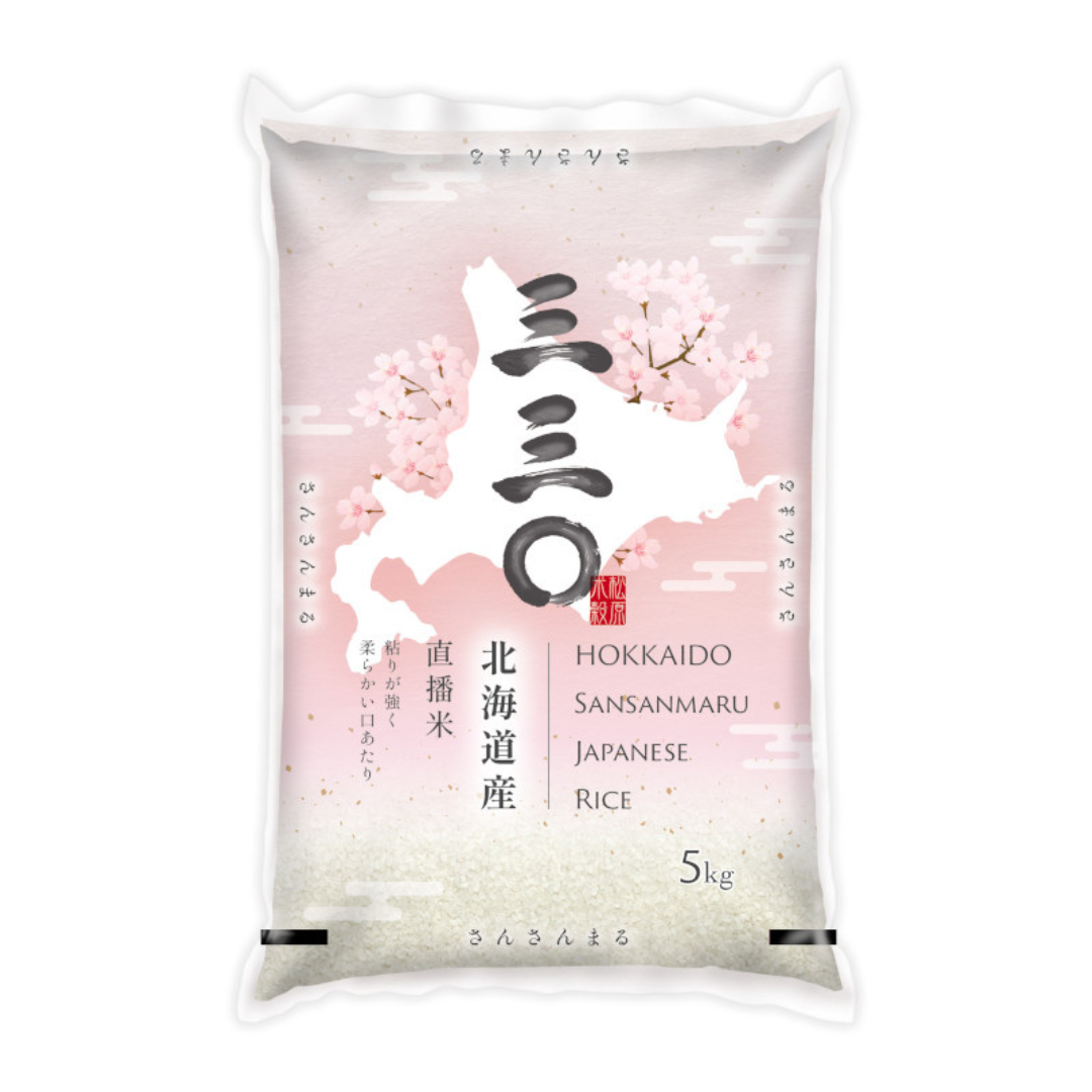 Matsubara Hokkaido 330 Rice 5kg (Japanese Rice)