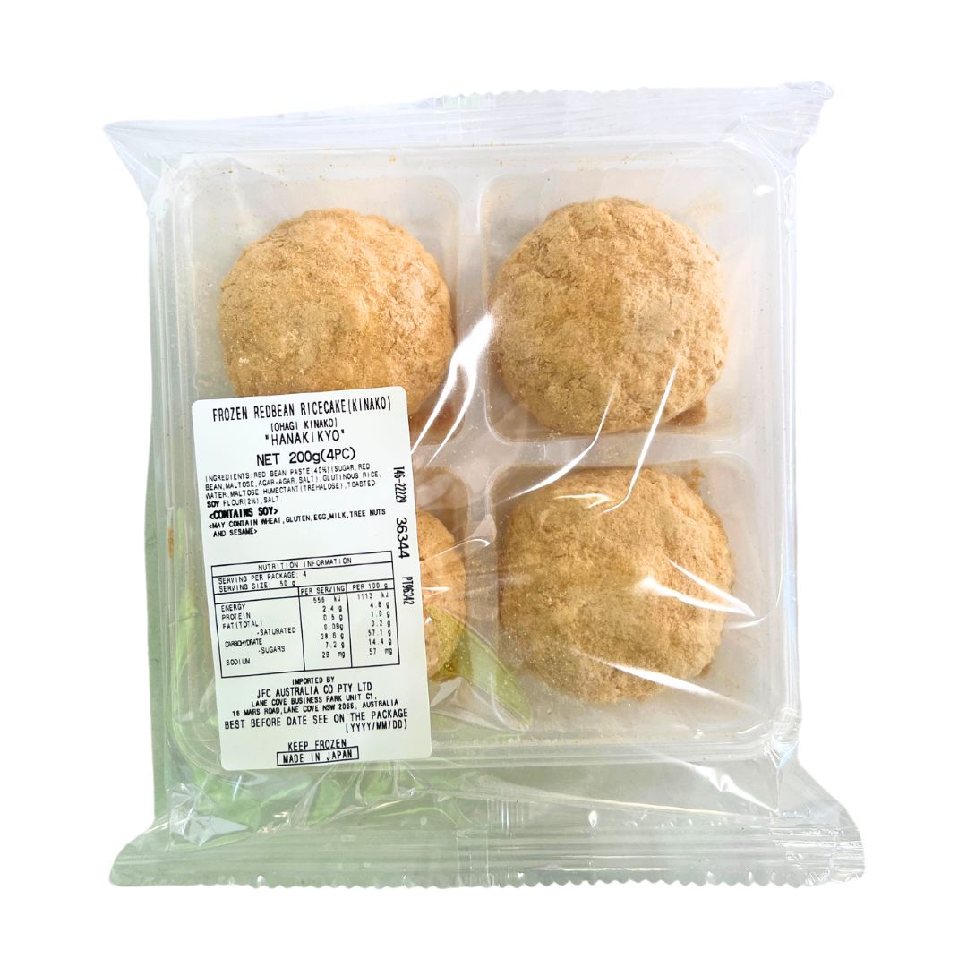 おはぎ きなこ 4個 200g