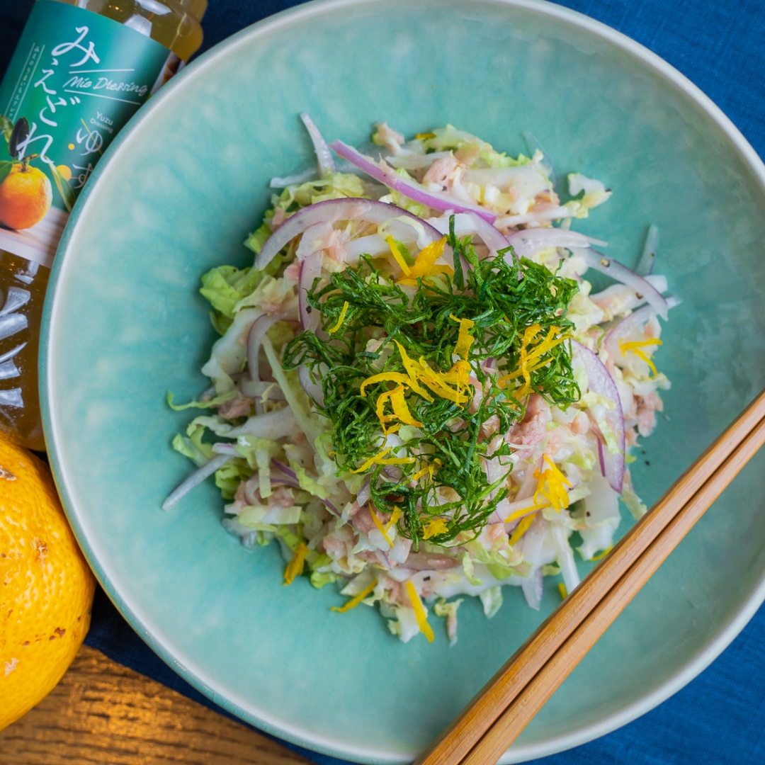 TSUJI MieDre Mayer Lemon Dressing 145ml (BBD: 25/10/2025)