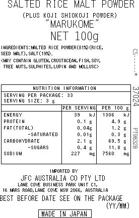 MARUKOME Prasu Koji Shio Koji Powder 100g  (BBD:30/06/2026)