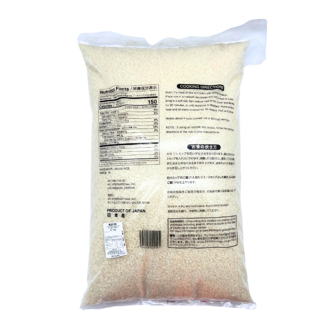 KOMEYA NO OKOME (Japanese Rice) 10kg