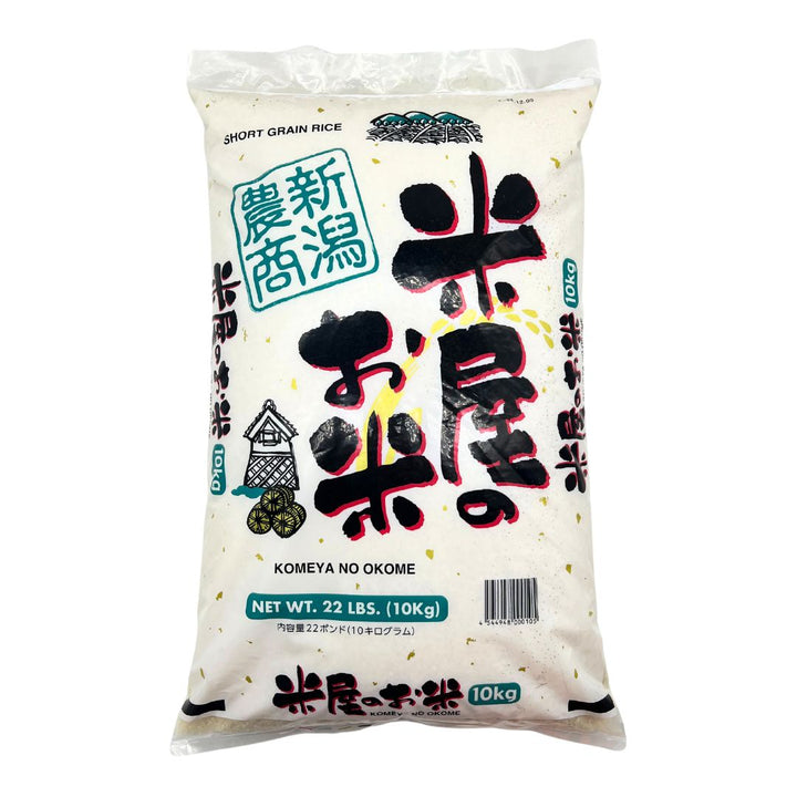KOMEYA NO OKOME (Japanese Rice) 10kg