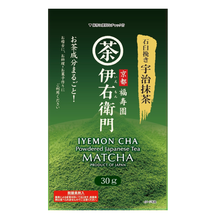 IYEMON Ishiusubiki Matcha 30g