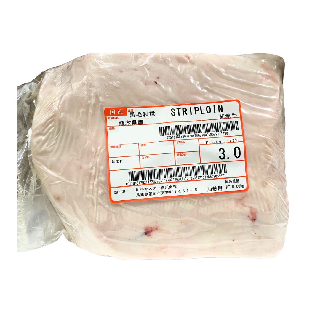 Premium A5 Japanese Wagyu Sirloin Block – 3KG (BMS 8-9, Certified Grade)