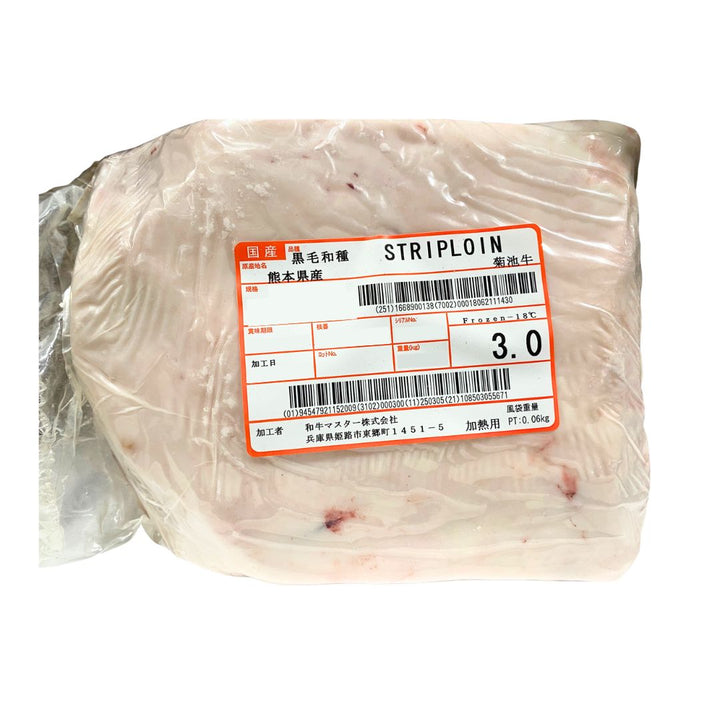 Premium A5 Japanese Wagyu Sirloin Block – 3KG (BMS 8-9, Certified Grade)
