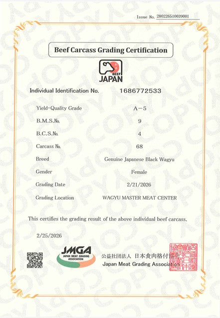 Premium A5 Japanese Wagyu Sirloin BMS 8-9 (3KG, 3.2KG)
