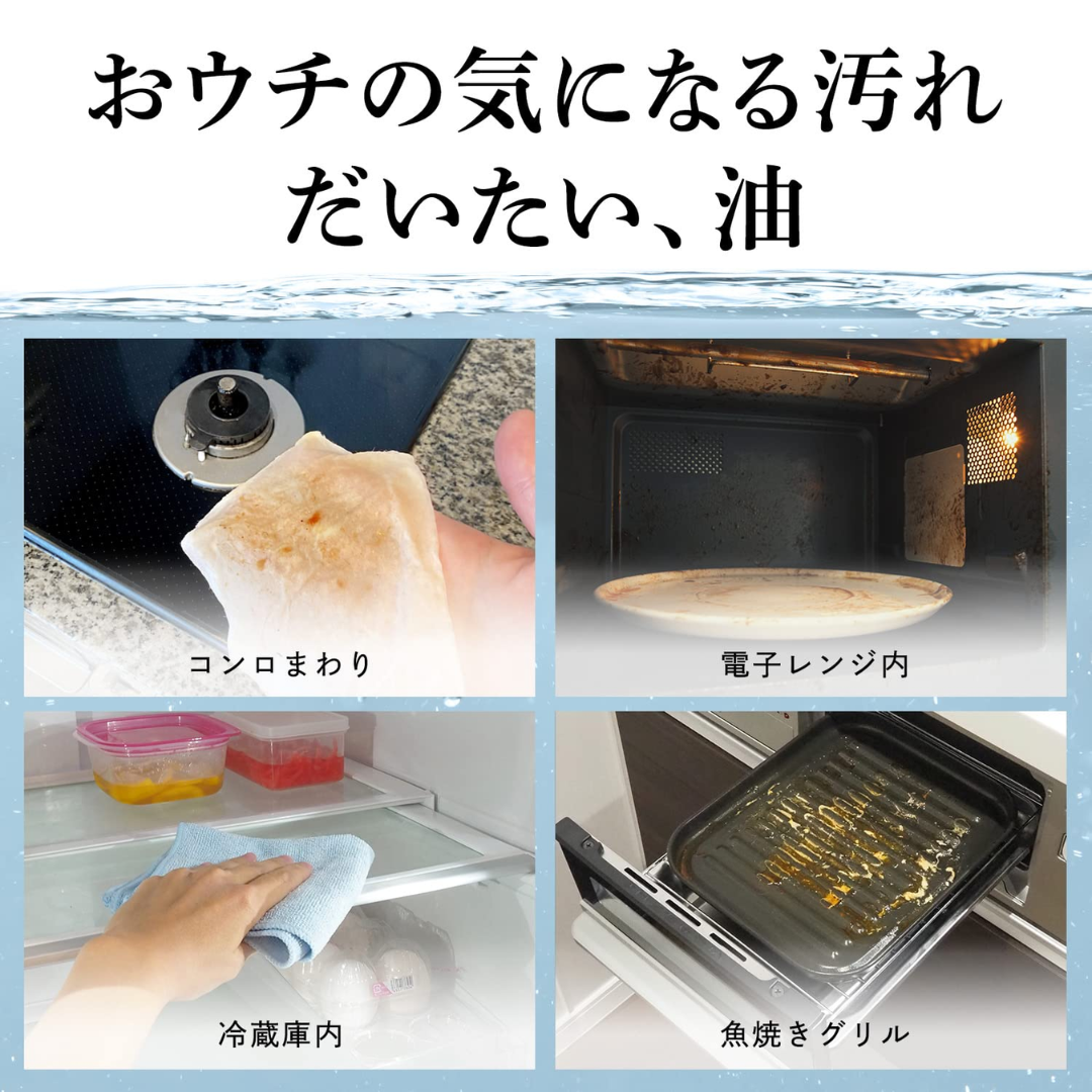 LEC Gekiochi Cleaning Water 400ml 1pc