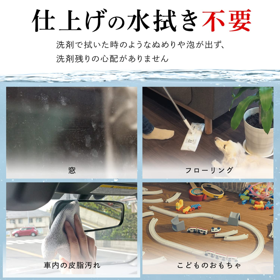 LEC Gekiochi Cleaning Water 400ml 1pc