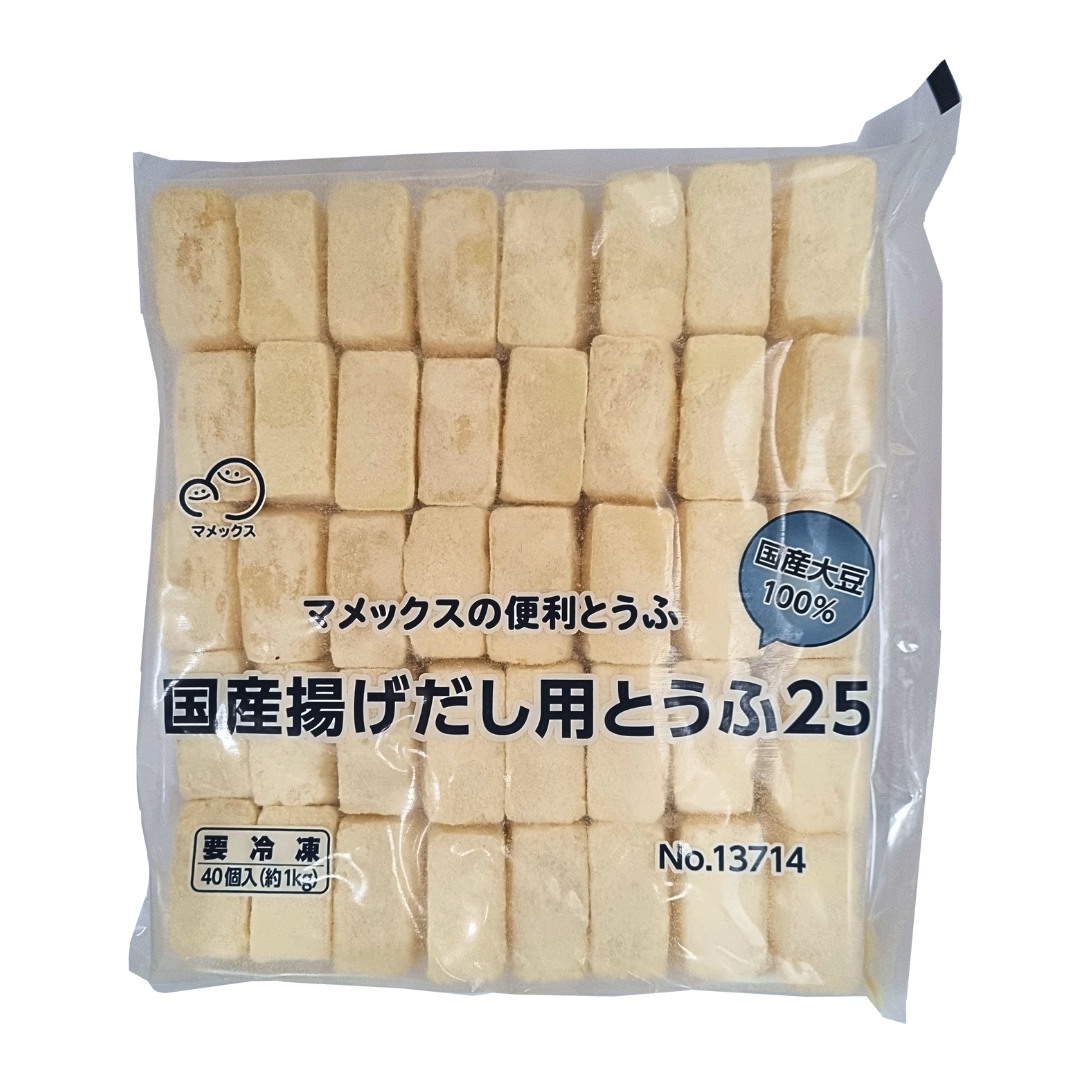 MAMEX Agedashi Tofu 40pc 1kg