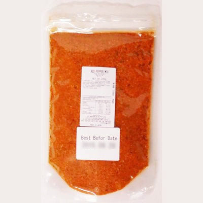 AIOI Yuzu Shichimi 200g