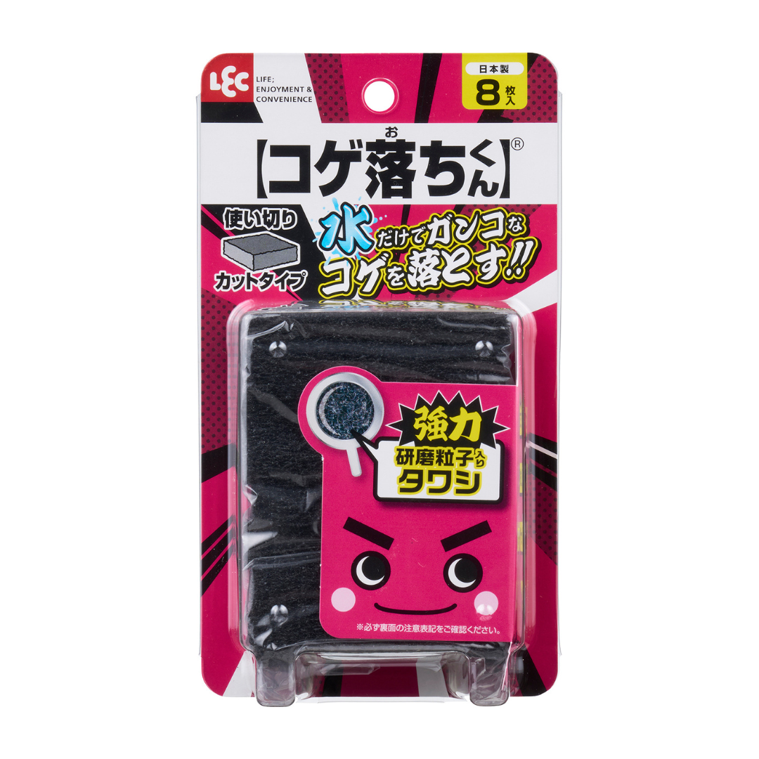 LEC Kogeochi Tawashi 8pc