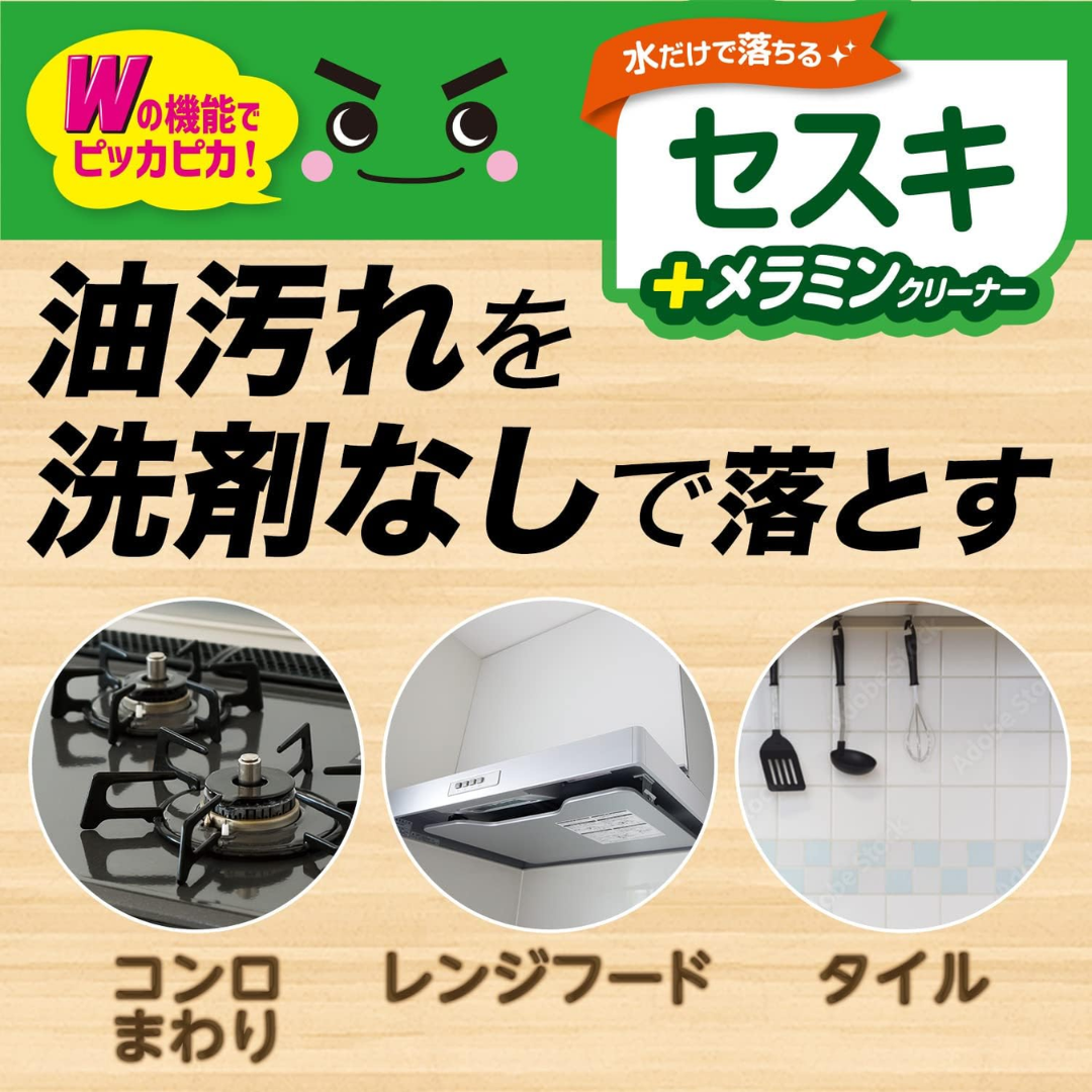 LEC Gekiochi  Cleaner Sesqui 12pc