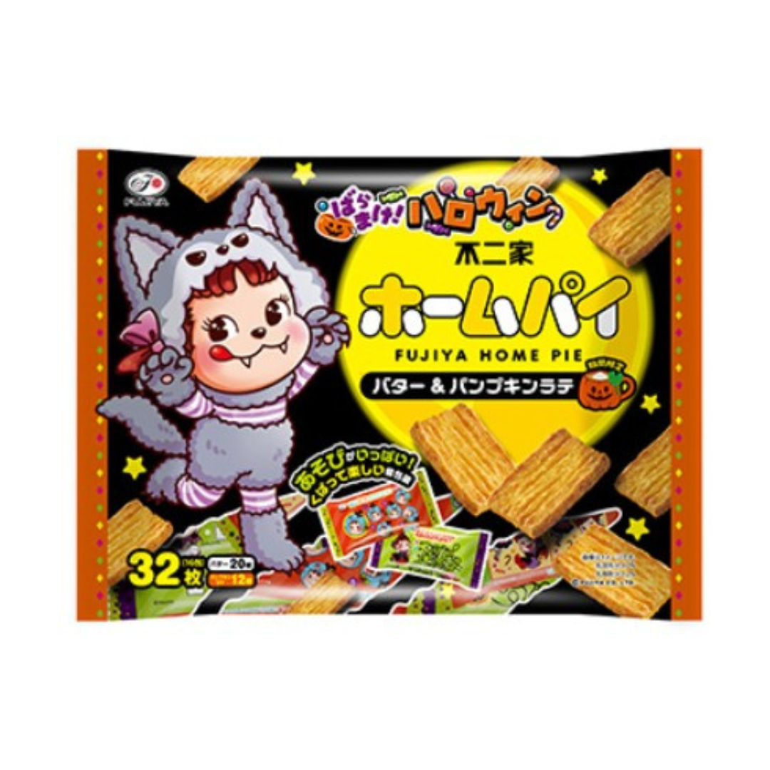 FUJIYA Helloween Home Pie Butter Pumpkin Latte 32pc 156g