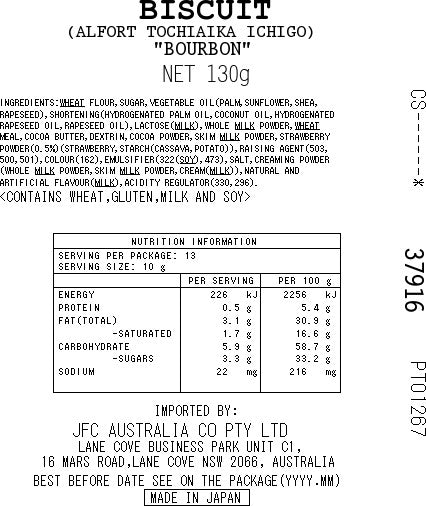 BOURBON Alfort Tachiaika Ichigo 130g