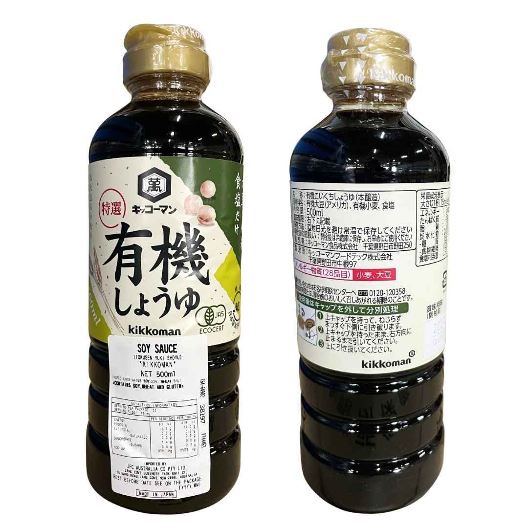 KKM Toku Yuuki Shoyu 500ml