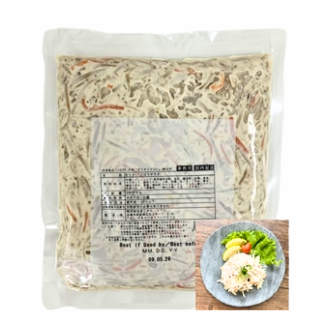 AJIKAN Gobo Salad 500g (BBD 05/11/2026)