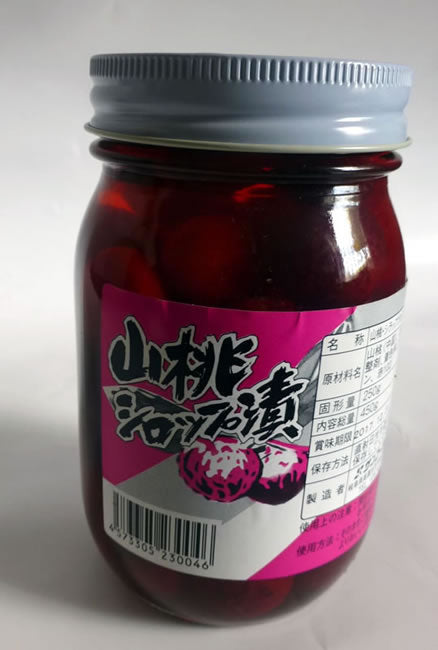 SANKO Yamamomo 450g