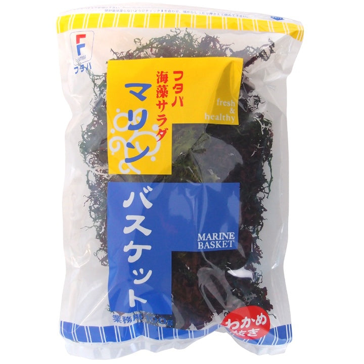 FUTABA Marin Basket 100g
