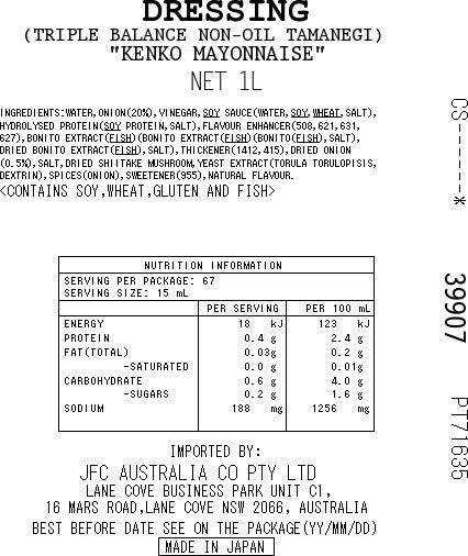 KENKO Non Oil Tamanegi 1L