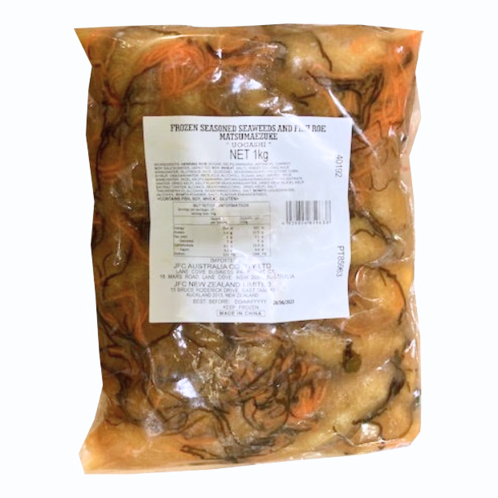 うおがし松前漬 1kg