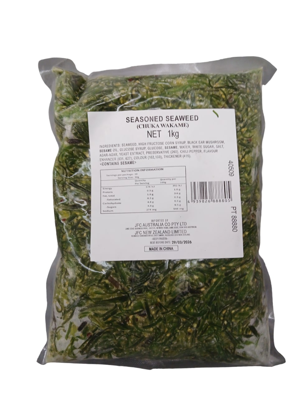 Chuka Wakame 1kg