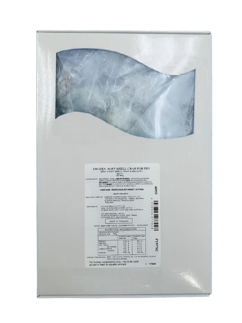 SIFCO Spicy Soft Shell 840g