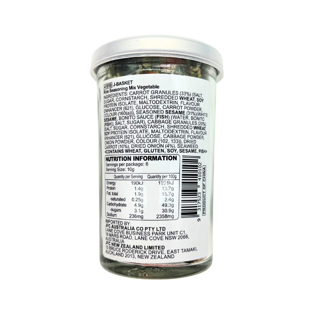 JB Yasai Furikake Bottle 50g