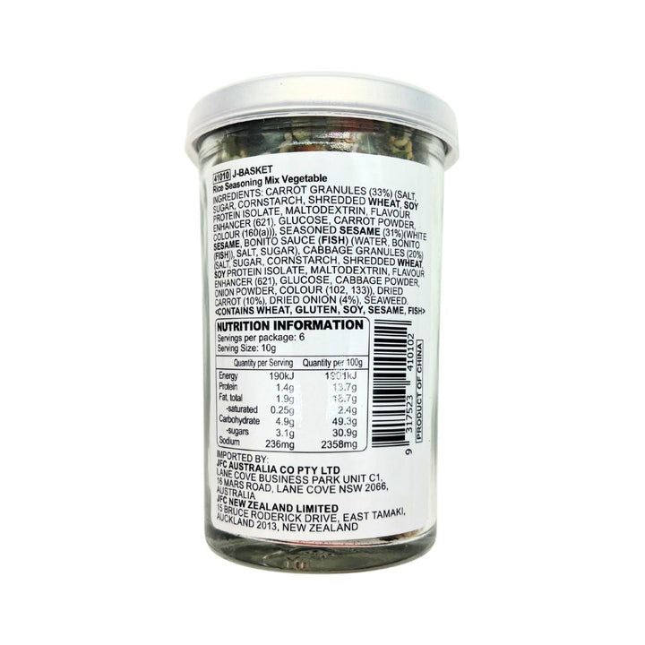JB Yasai Furikake Bottle 50g