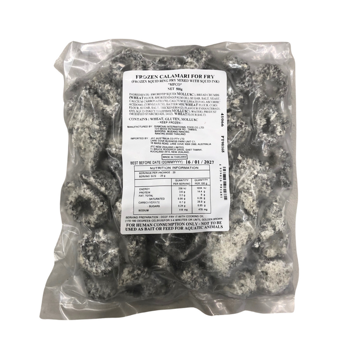 SIFCO イカスミいかリングフライ 500g