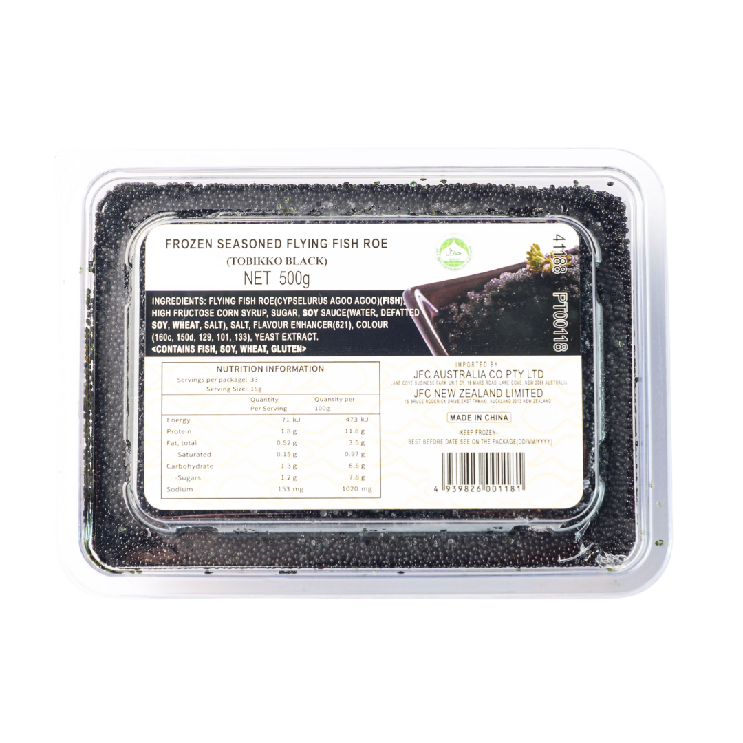GAISHI Tobikko Black 500g
