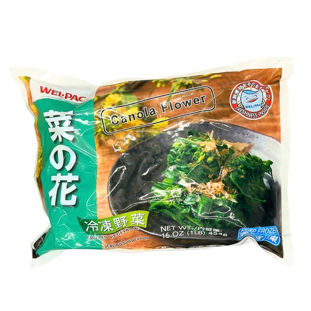 冷凍キャノーラ花 454g