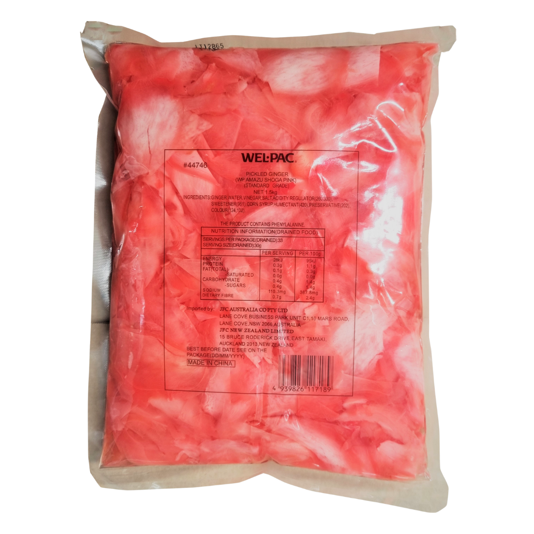 Amazu Shoga Red Pink 1kg