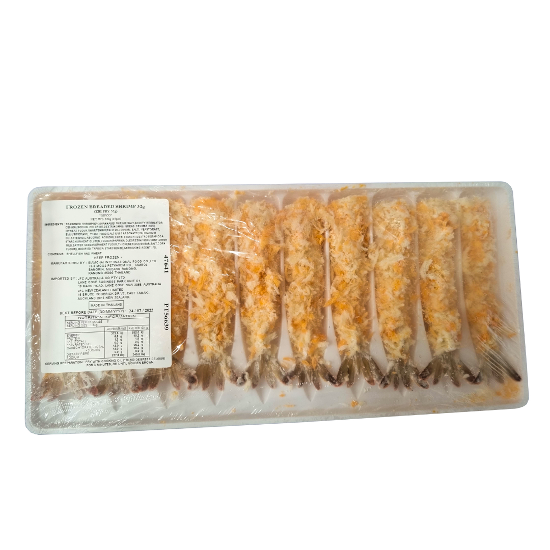 SIFCO Big Ebi Fry 10pc 320g