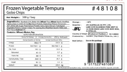 TEP ごぼうチップス 500g