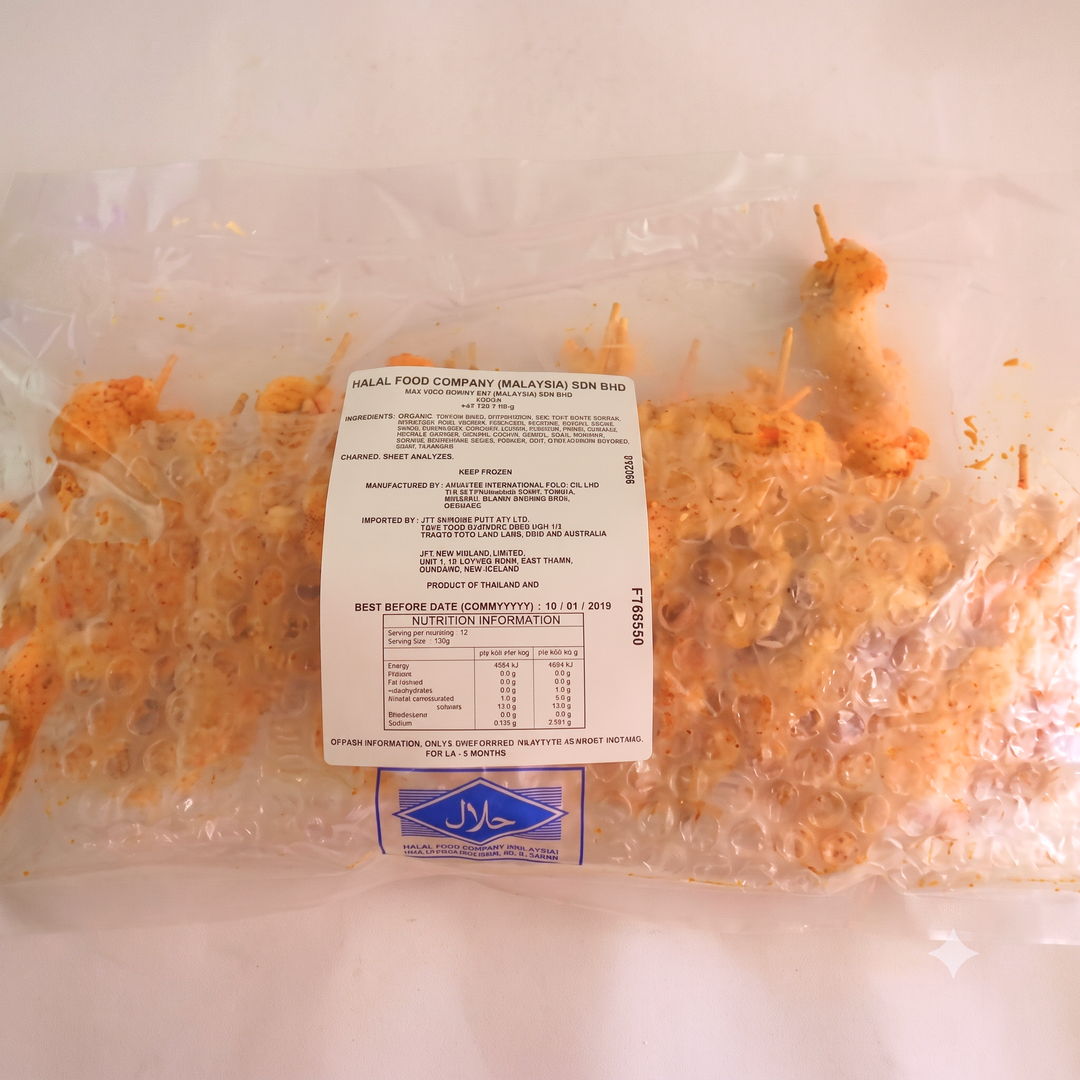 スパイシーモンゴミン 400g