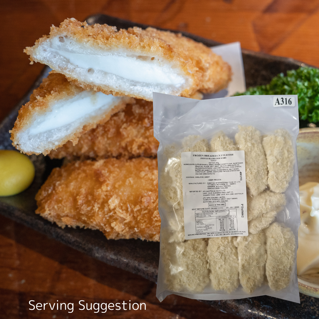 SIFCOモンゴイカフライ 20g 500g