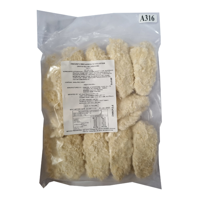 SIFCO Mongoika Fry 20g 500g