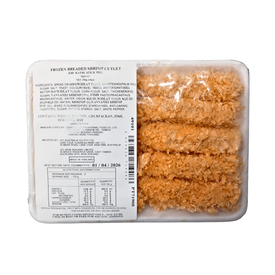 SIFCO Ebi Katsu Stick 350g